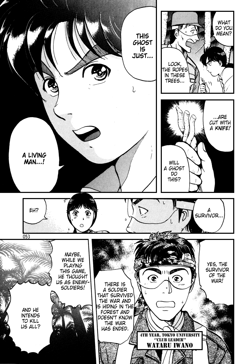 Kindaichi Shounen no Jikenbo Chapter 150 page 2 - Chapter 150: File 14 Murder on Graveyard Island (3)