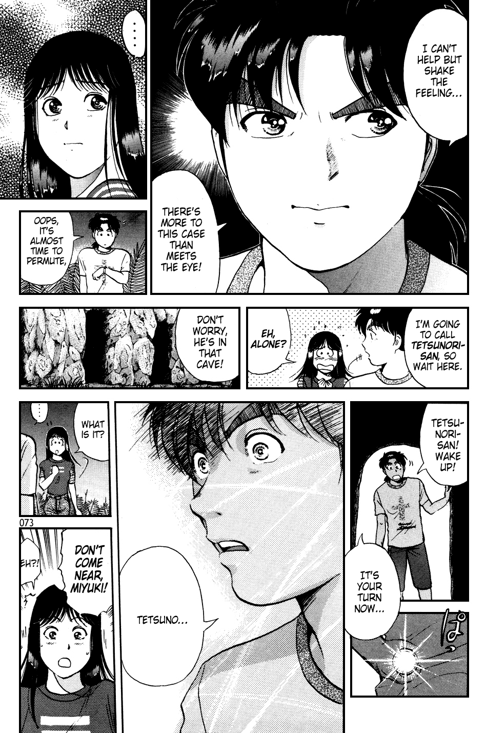 Kindaichi Shounen no Jikenbo Chapter 150 page 22 - Chapter 150: File 14 Murder on Graveyard Island (3)