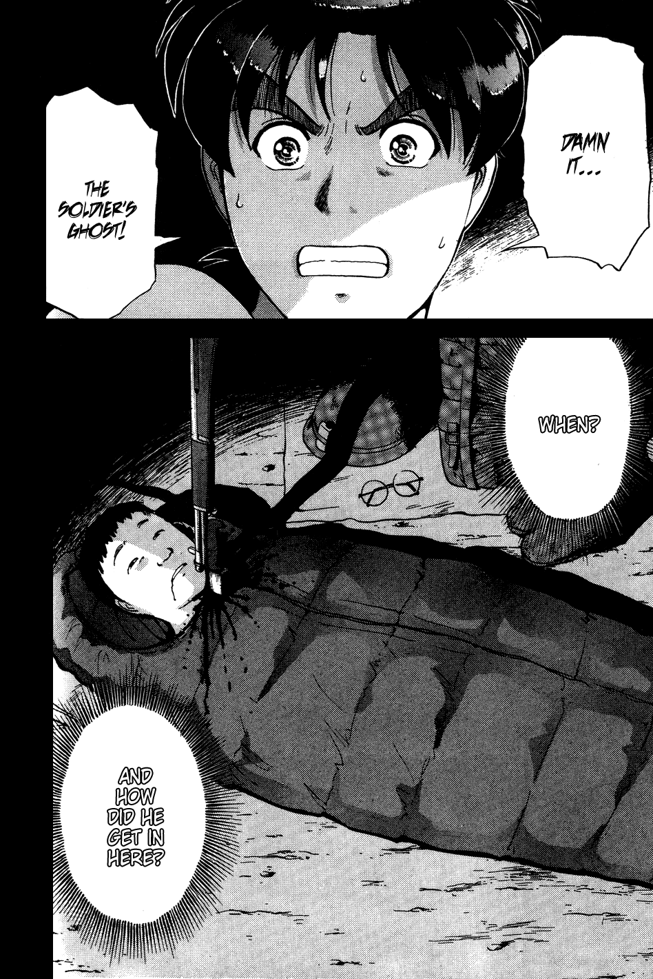 Kindaichi Shounen no Jikenbo Chapter 150 page 23 - Chapter 150: File 14 Murder on Graveyard Island (3)