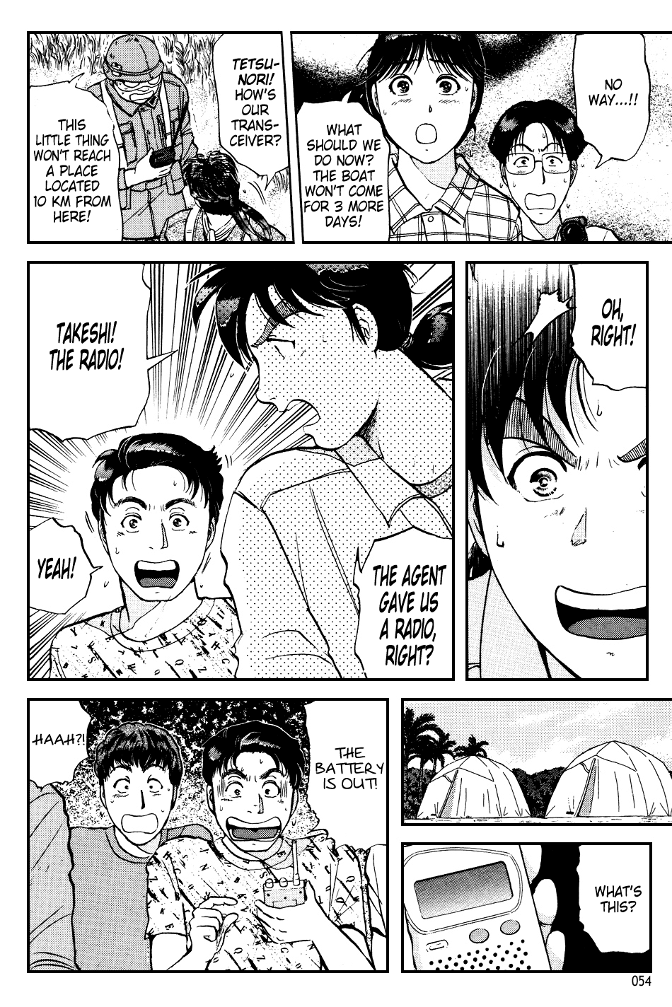 Kindaichi Shounen no Jikenbo Chapter 150 page 3 - Chapter 150: File 14 Murder on Graveyard Island (3)