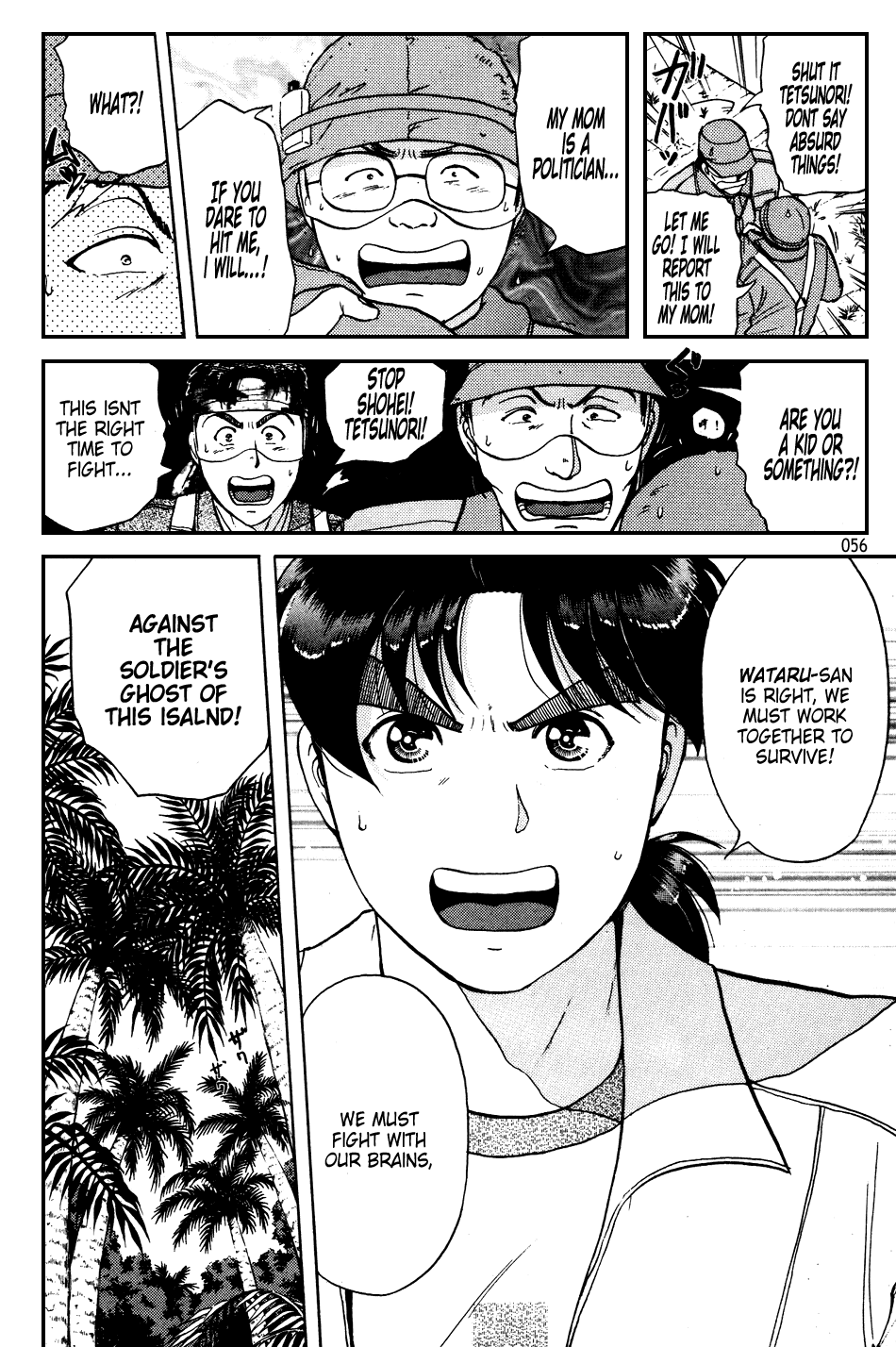 Kindaichi Shounen no Jikenbo Chapter 150 page 5 - Chapter 150: File 14 Murder on Graveyard Island (3)