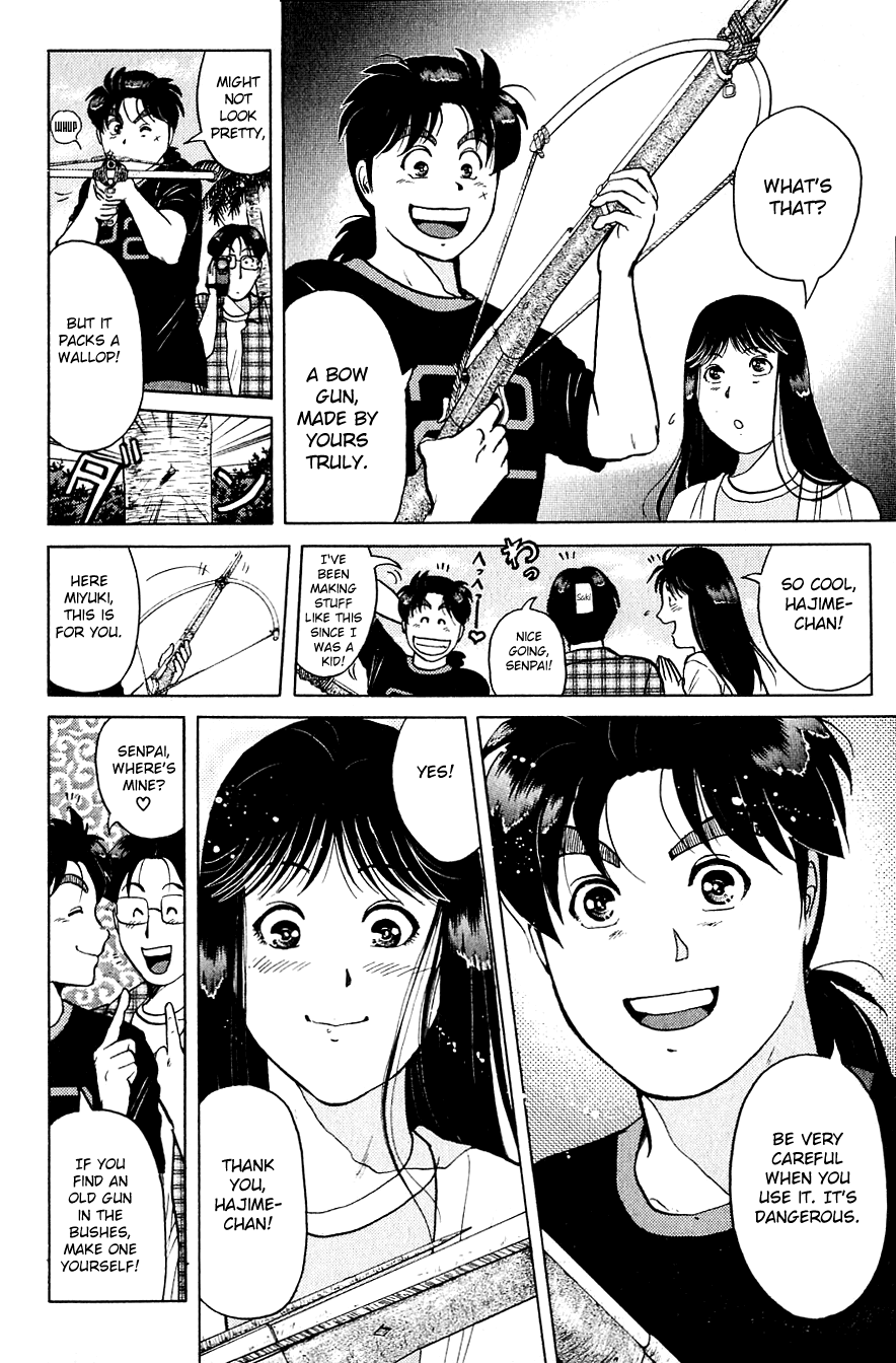 Kindaichi Shounen no Jikenbo Chapter 151 page 13 - Chapter 151: File 14 Murder on Graveyard Island (4)