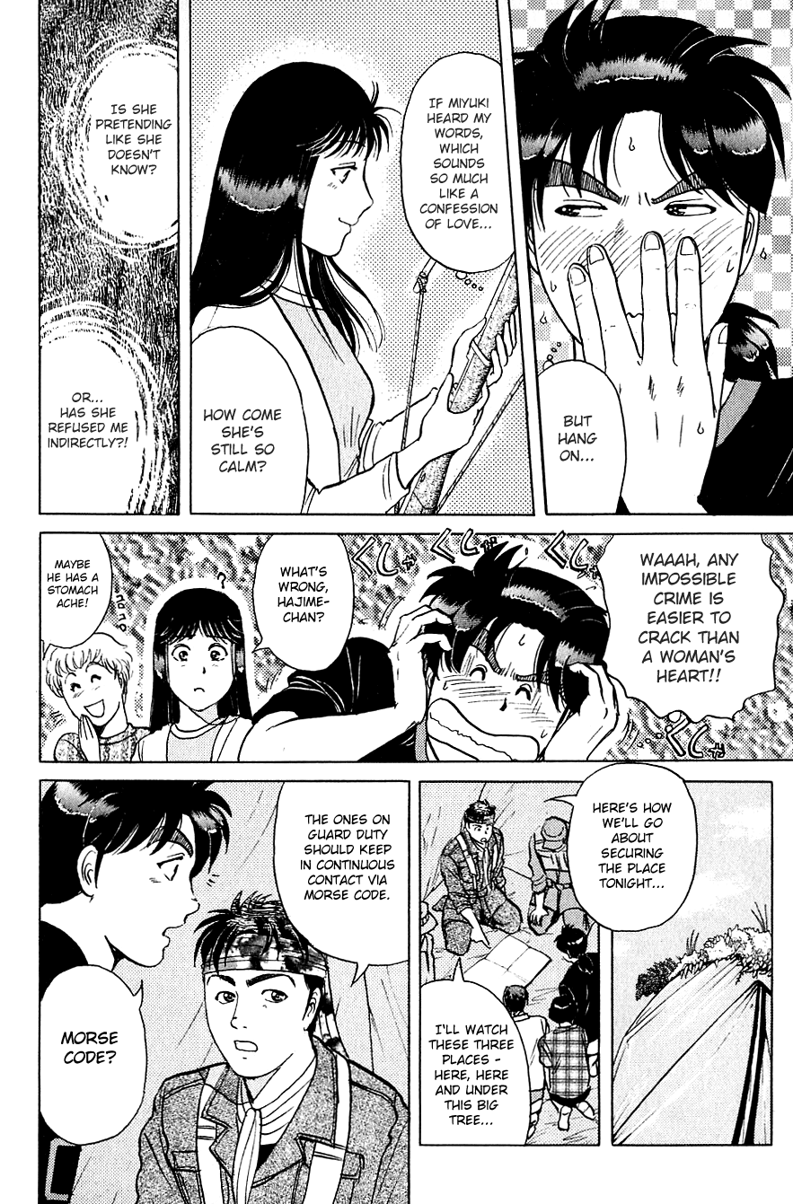 Kindaichi Shounen no Jikenbo Chapter 151 page 15 - Chapter 151: File 14 Murder on Graveyard Island (4)