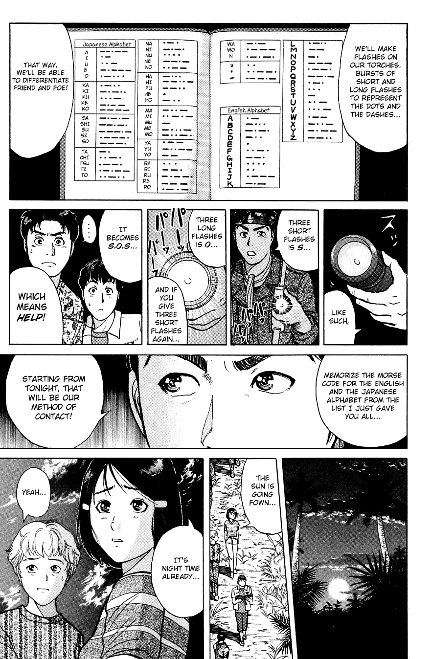 Kindaichi Shounen no Jikenbo Chapter 151 page 16 - Chapter 151: File 14 Murder on Graveyard Island (4)