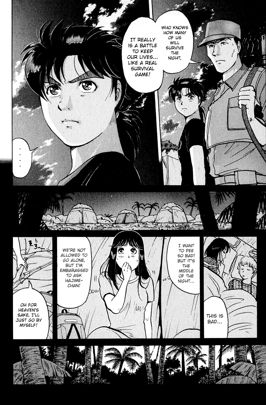 Kindaichi Shounen no Jikenbo Chapter 151 page 17 - Chapter 151: File 14 Murder on Graveyard Island (4)