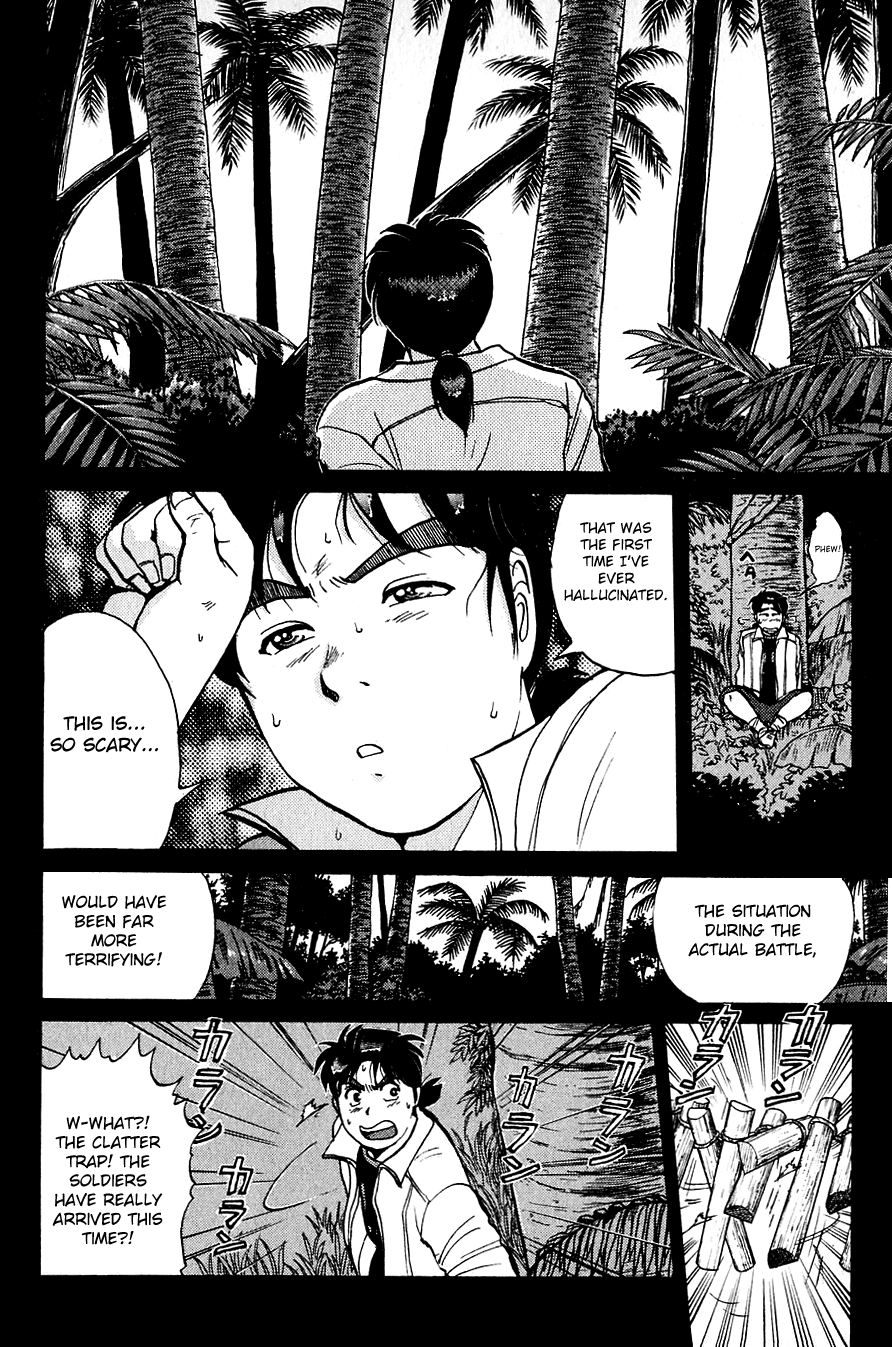 Kindaichi Shounen no Jikenbo Chapter 151 page 21 - Chapter 151: File 14 Murder on Graveyard Island (4)
