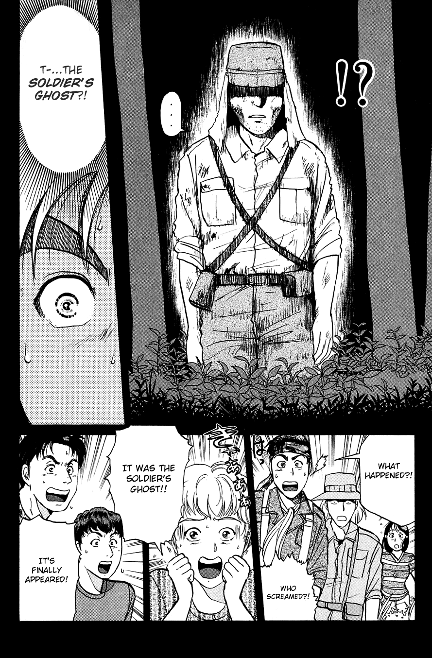 Kindaichi Shounen no Jikenbo Chapter 151 page 23 - Chapter 151: File 14 Murder on Graveyard Island (4)