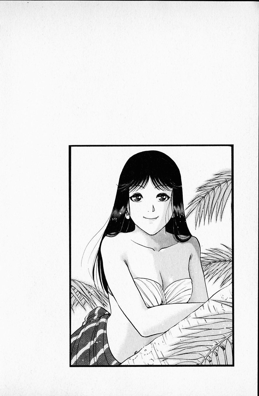 Kindaichi Shounen no Jikenbo Chapter 151 page 26 - Chapter 151: File 14 Murder on Graveyard Island (4)