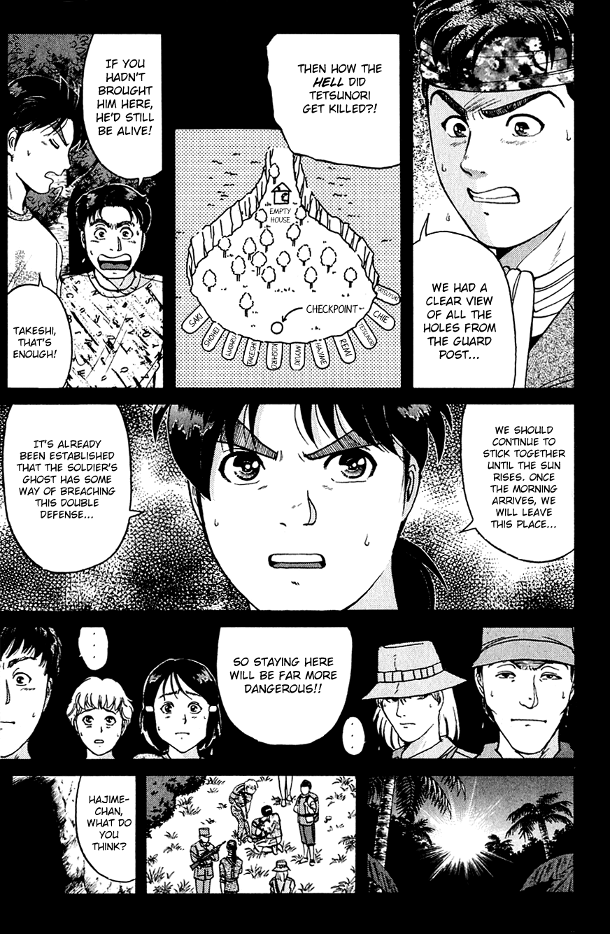 Kindaichi Shounen no Jikenbo Chapter 151 page 6 - Chapter 151: File 14 Murder on Graveyard Island (4)