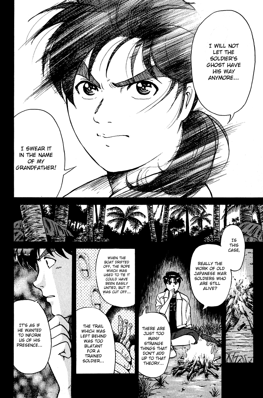 Kindaichi Shounen no Jikenbo Chapter 152 page 11 - Chapter 152: File 14 Murder on Graveyard Island (5)