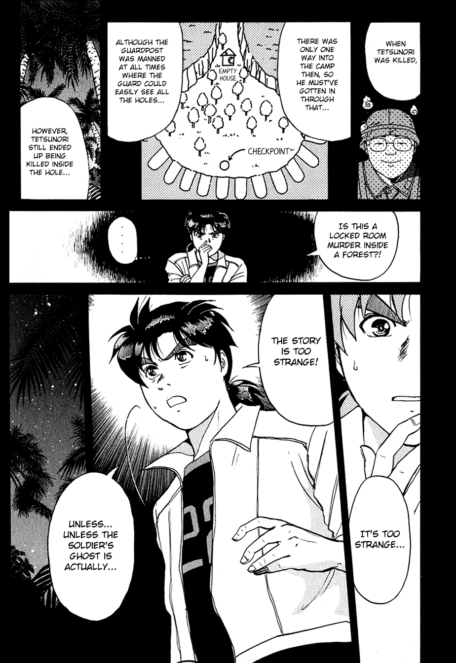 Kindaichi Shounen no Jikenbo Chapter 152 page 12 - Chapter 152: File 14 Murder on Graveyard Island (5)