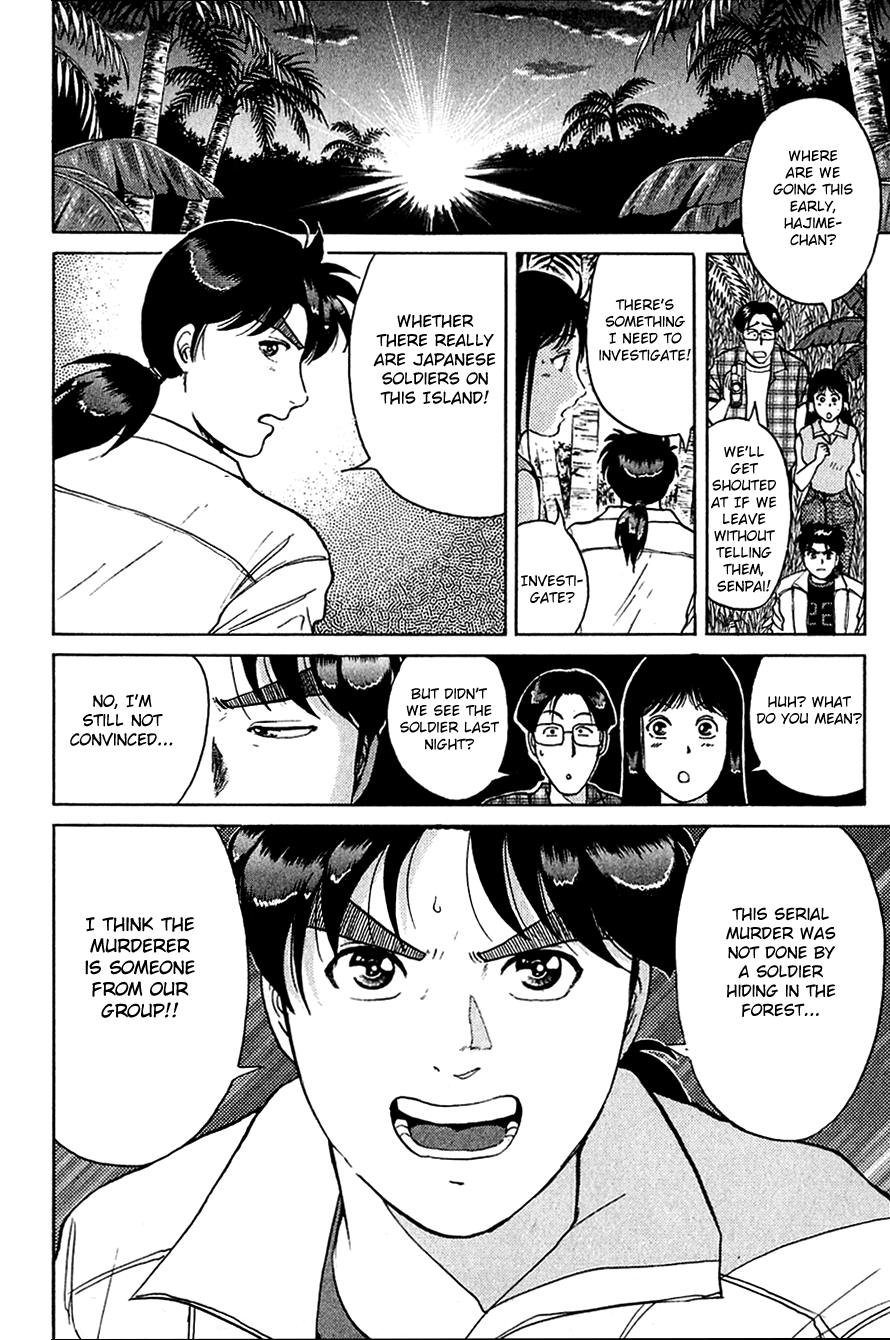 Kindaichi Shounen no Jikenbo Chapter 152 page 13 - Chapter 152: File 14 Murder on Graveyard Island (5)