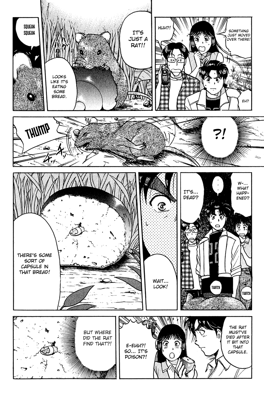 Kindaichi Shounen no Jikenbo Chapter 152 page 15 - Chapter 152: File 14 Murder on Graveyard Island (5)