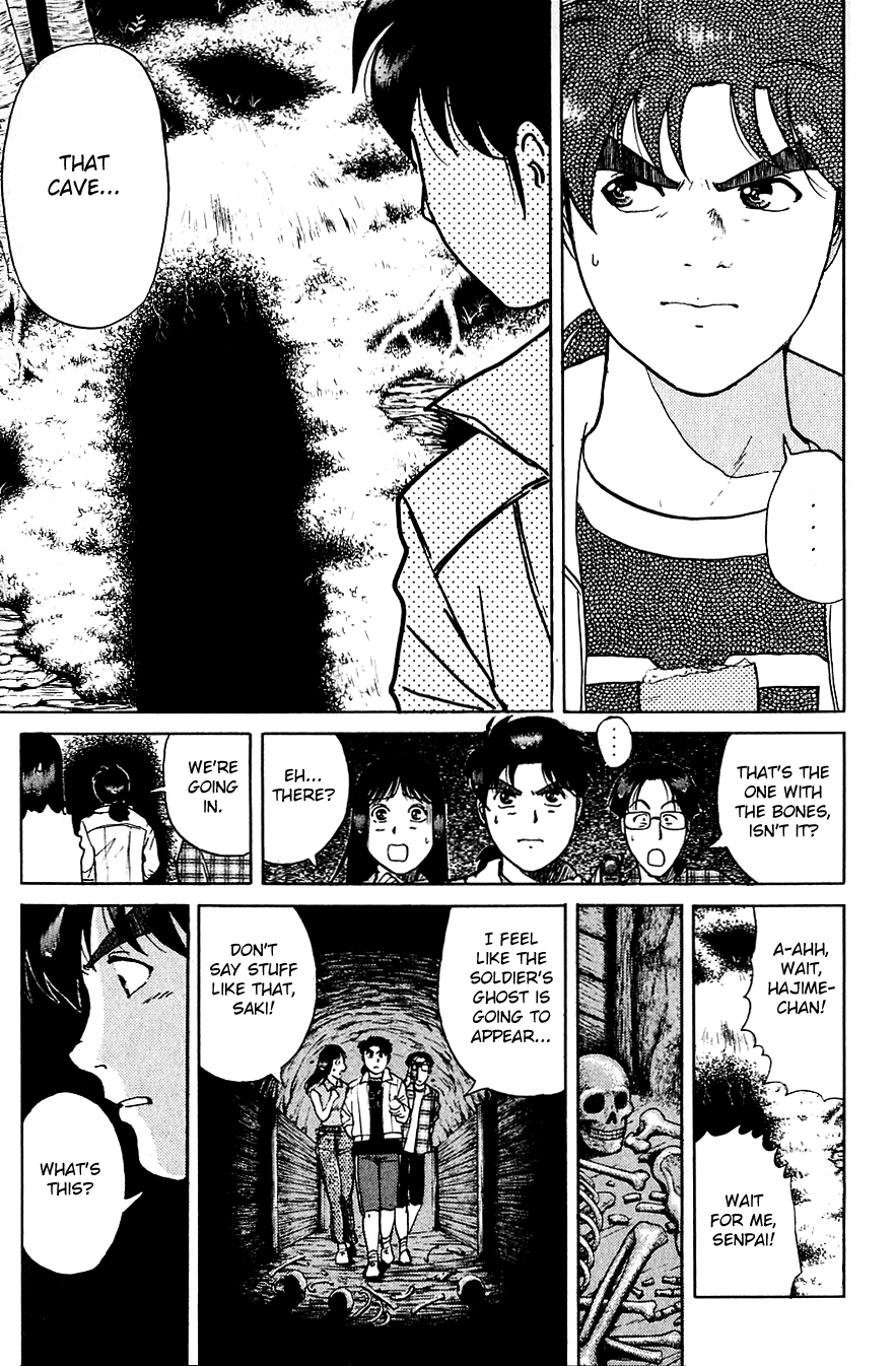 Kindaichi Shounen no Jikenbo Chapter 152 page 16 - Chapter 152: File 14 Murder on Graveyard Island (5)
