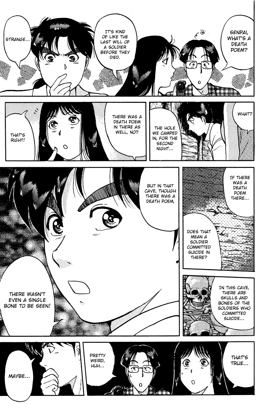 Kindaichi Shounen no Jikenbo Chapter 152 page 18 - Chapter 152: File 14 Murder on Graveyard Island (5)