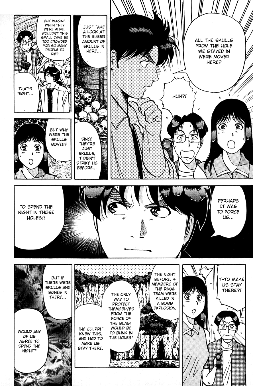 Kindaichi Shounen no Jikenbo Chapter 152 page 19 - Chapter 152: File 14 Murder on Graveyard Island (5)