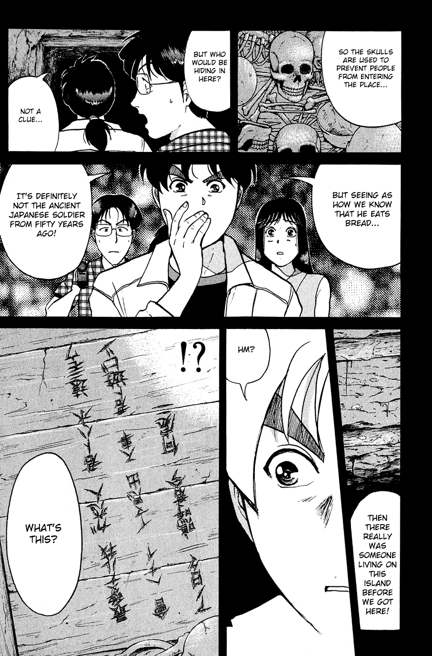 Kindaichi Shounen no Jikenbo Chapter 152 page 22 - Chapter 152: File 14 Murder on Graveyard Island (5)