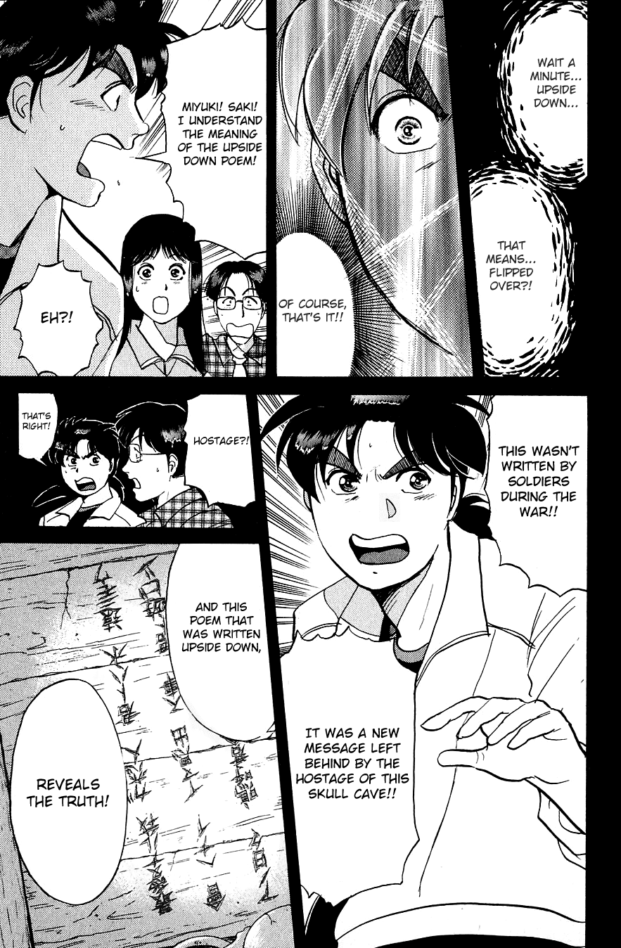 Kindaichi Shounen no Jikenbo Chapter 152 page 24 - Chapter 152: File 14 Murder on Graveyard Island (5)