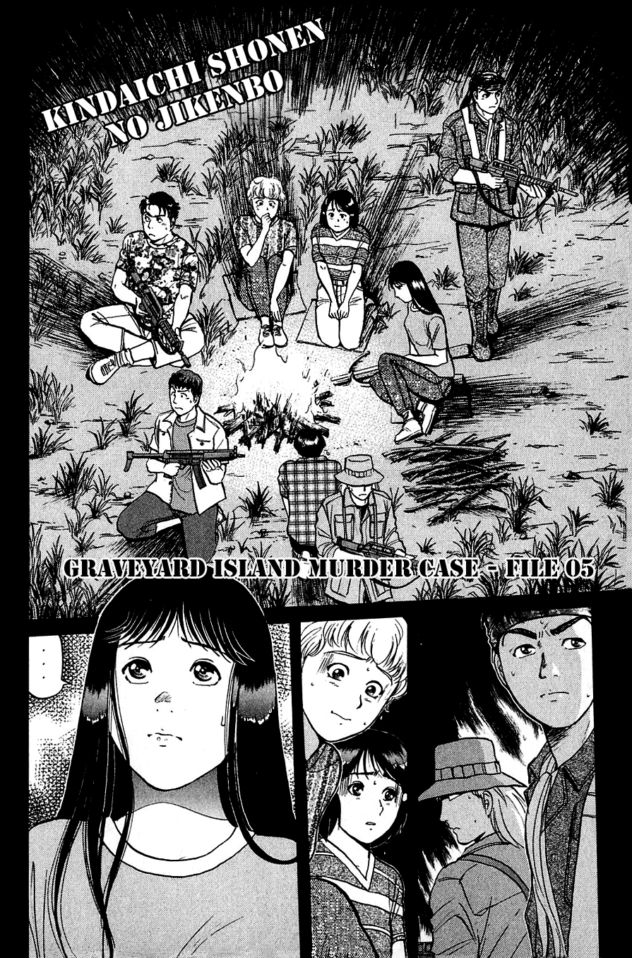 Kindaichi Shounen no Jikenbo Chapter 152 page 5 - Chapter 152: File 14 Murder on Graveyard Island (5)