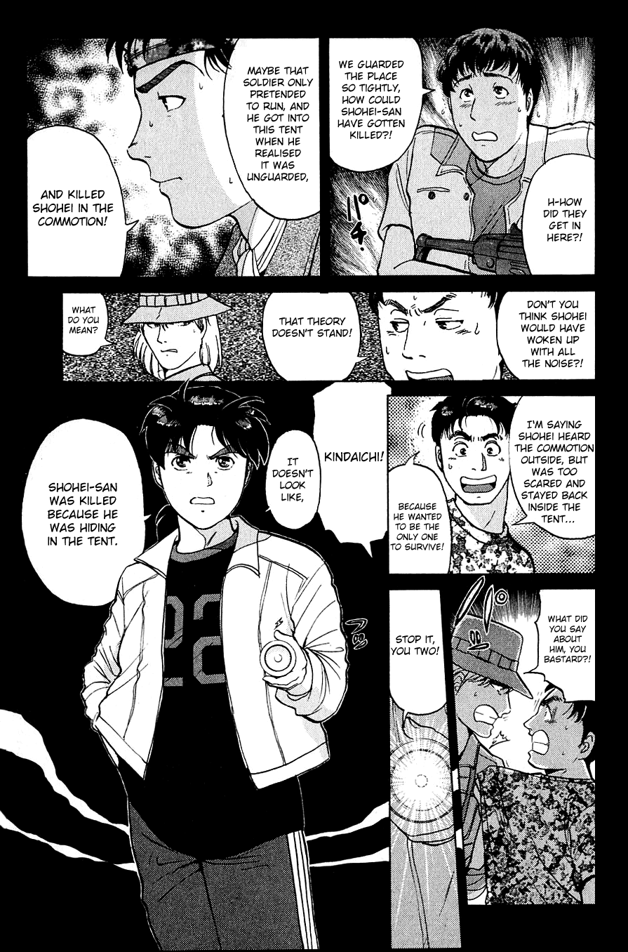 Kindaichi Shounen no Jikenbo Chapter 152 page 6 - Chapter 152: File 14 Murder on Graveyard Island (5)