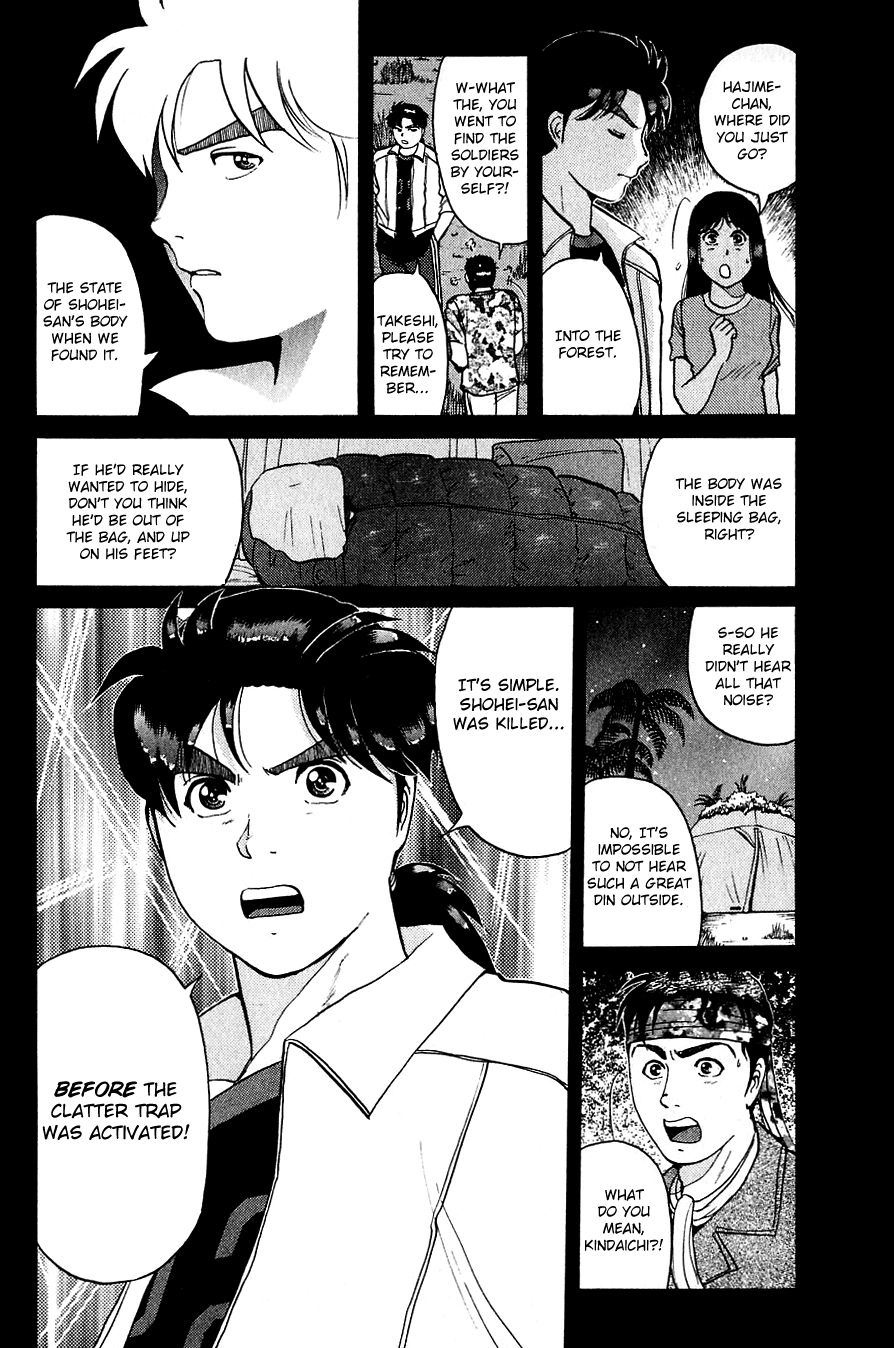 Kindaichi Shounen no Jikenbo Chapter 152 page 7 - Chapter 152: File 14 Murder on Graveyard Island (5)