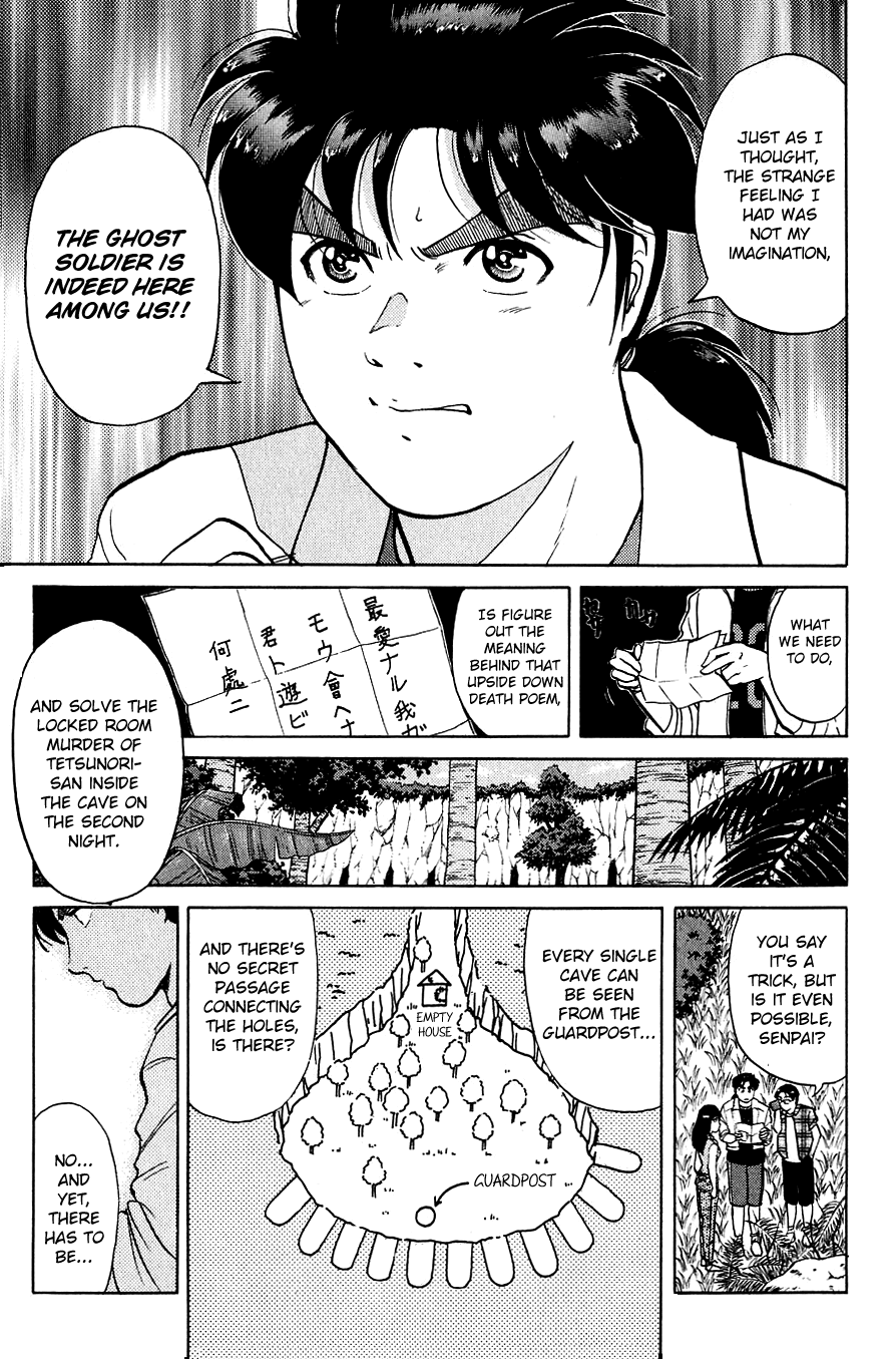 Kindaichi Shounen no Jikenbo Chapter 153 page 10 - Chapter 153: File 14 Murder on Graveyard Island (6)