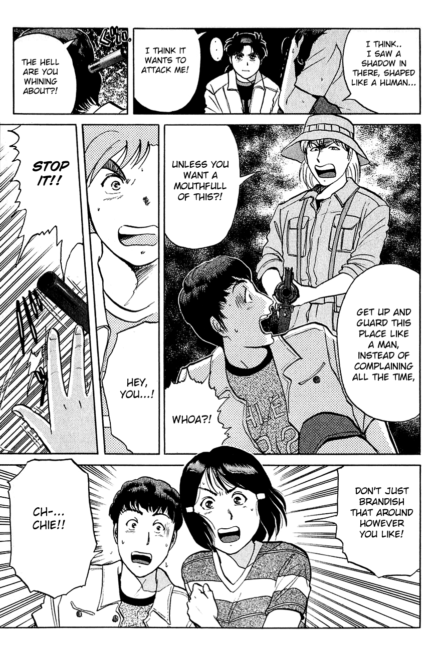 Kindaichi Shounen no Jikenbo Chapter 153 page 12 - Chapter 153: File 14 Murder on Graveyard Island (6)