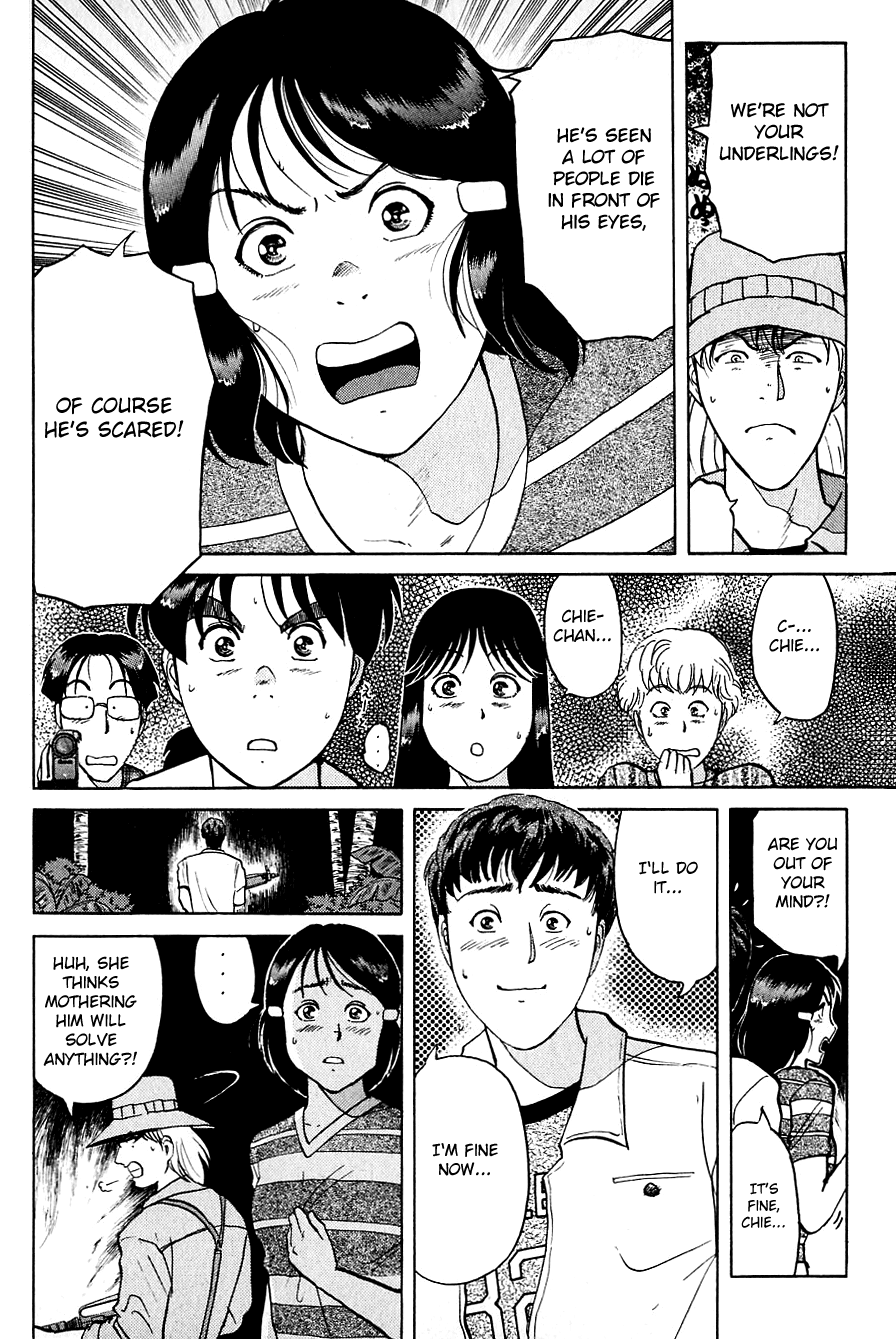 Kindaichi Shounen no Jikenbo Chapter 153 page 13 - Chapter 153: File 14 Murder on Graveyard Island (6)