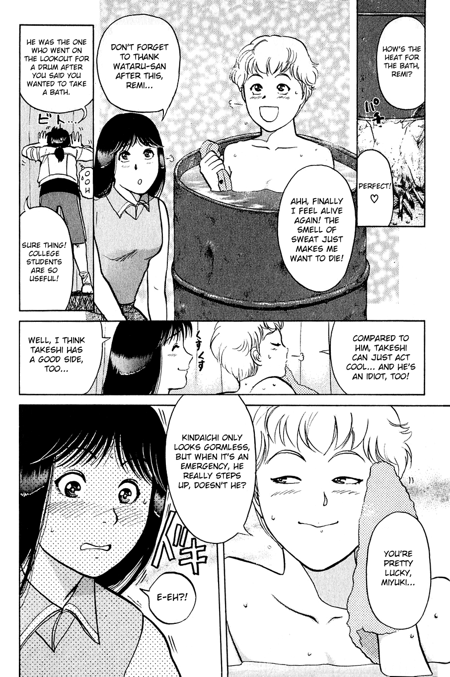 Kindaichi Shounen no Jikenbo Chapter 153 page 15 - Chapter 153: File 14 Murder on Graveyard Island (6)