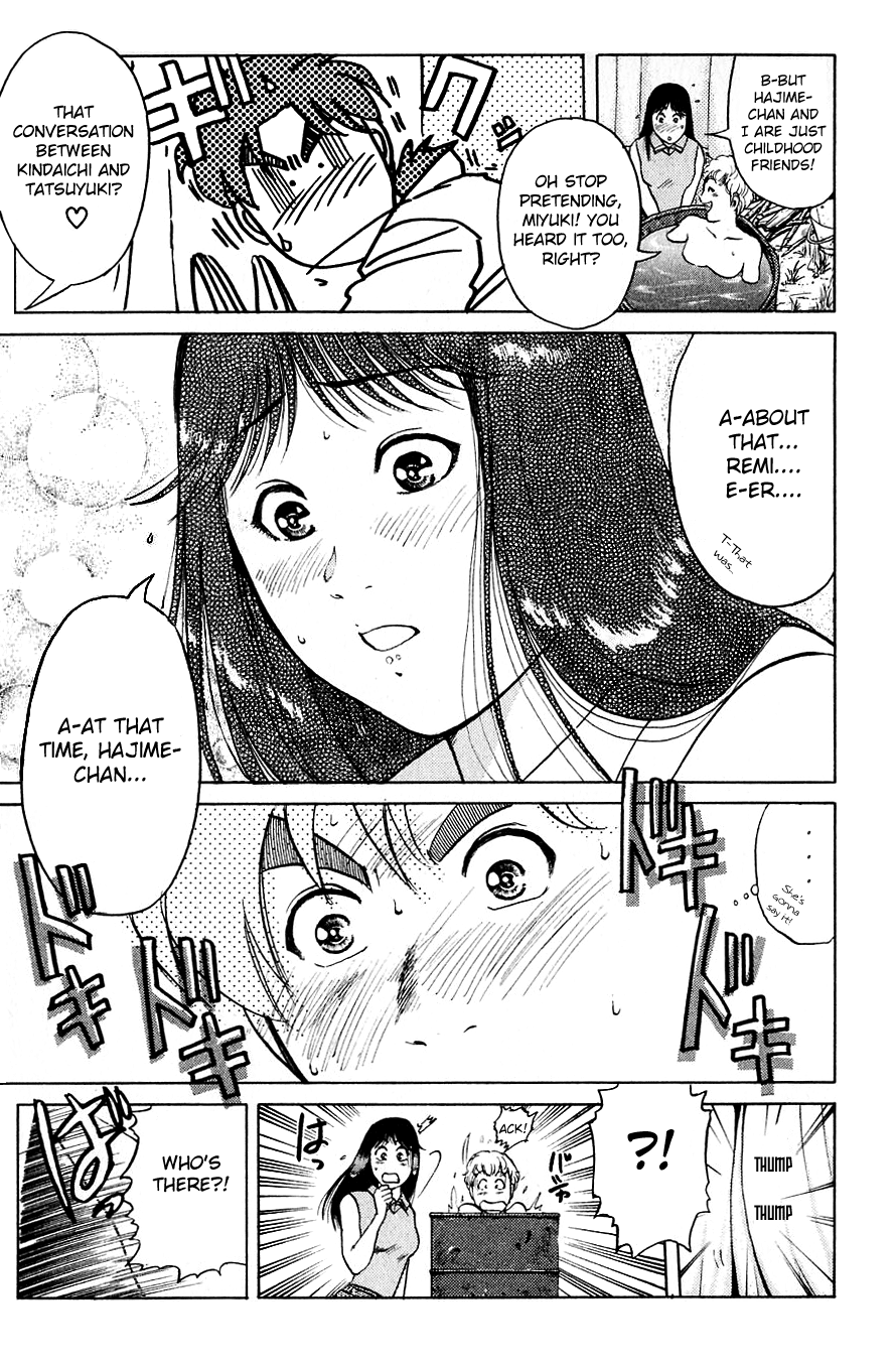 Kindaichi Shounen no Jikenbo Chapter 153 page 16 - Chapter 153: File 14 Murder on Graveyard Island (6)