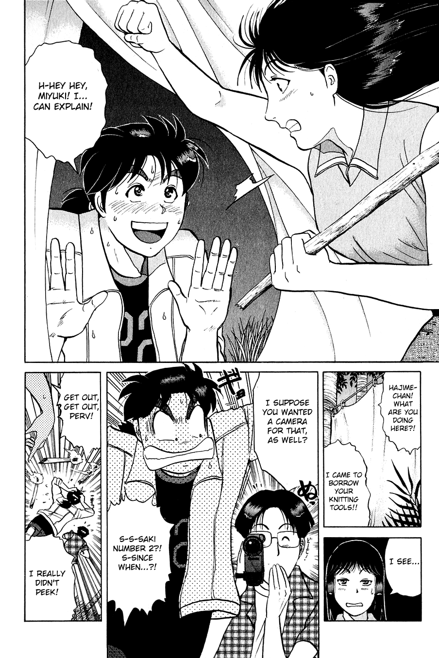 Kindaichi Shounen no Jikenbo Chapter 153 page 17 - Chapter 153: File 14 Murder on Graveyard Island (6)