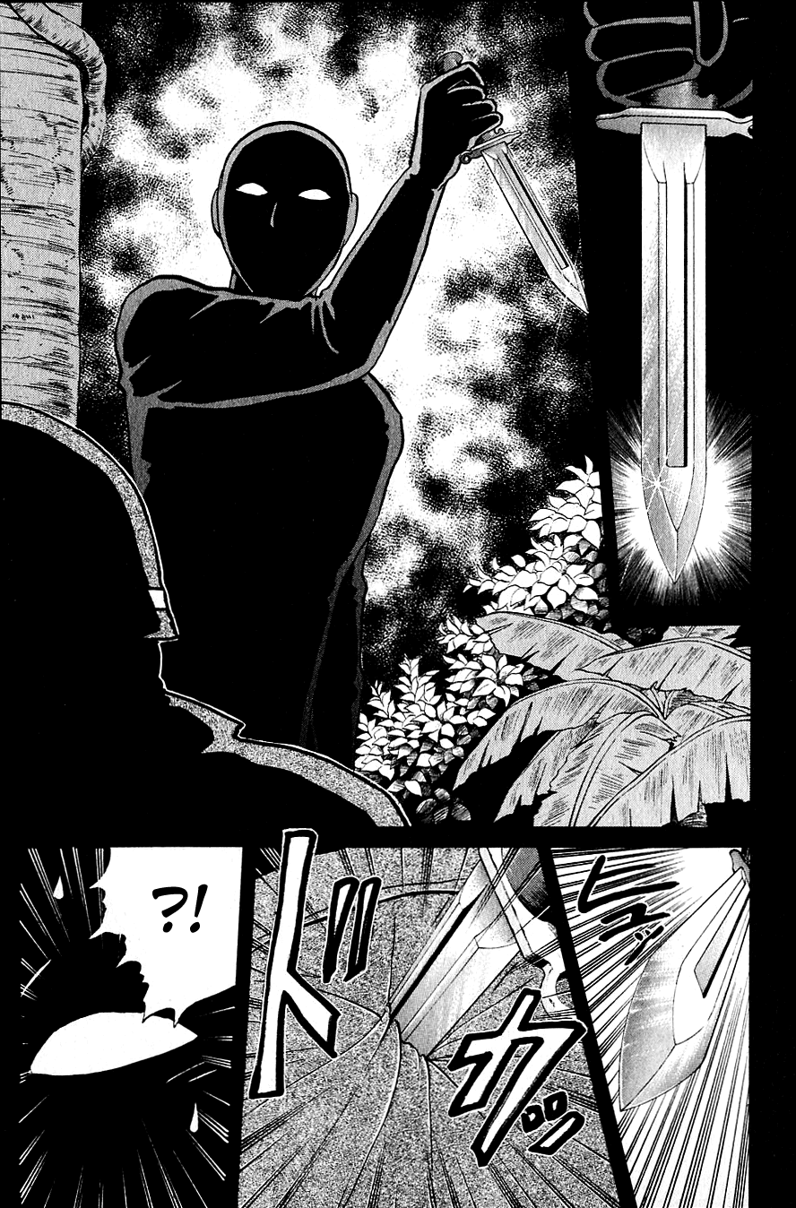 Kindaichi Shounen no Jikenbo Chapter 153 page 22 - Chapter 153: File 14 Murder on Graveyard Island (6)