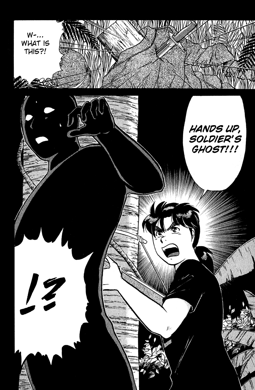 Kindaichi Shounen no Jikenbo Chapter 153 page 23 - Chapter 153: File 14 Murder on Graveyard Island (6)