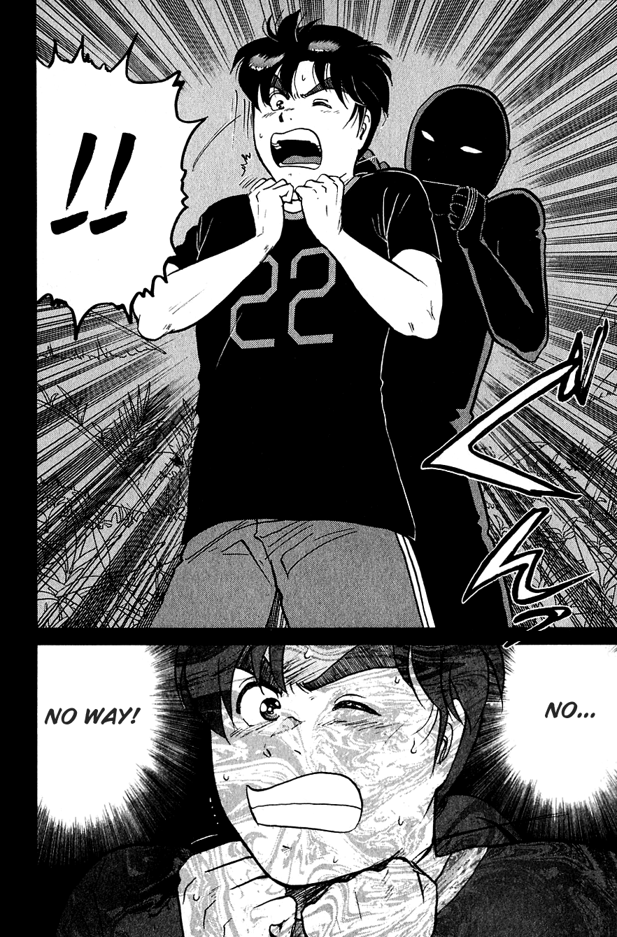 Kindaichi Shounen no Jikenbo Chapter 153 page 25 - Chapter 153: File 14 Murder on Graveyard Island (6)