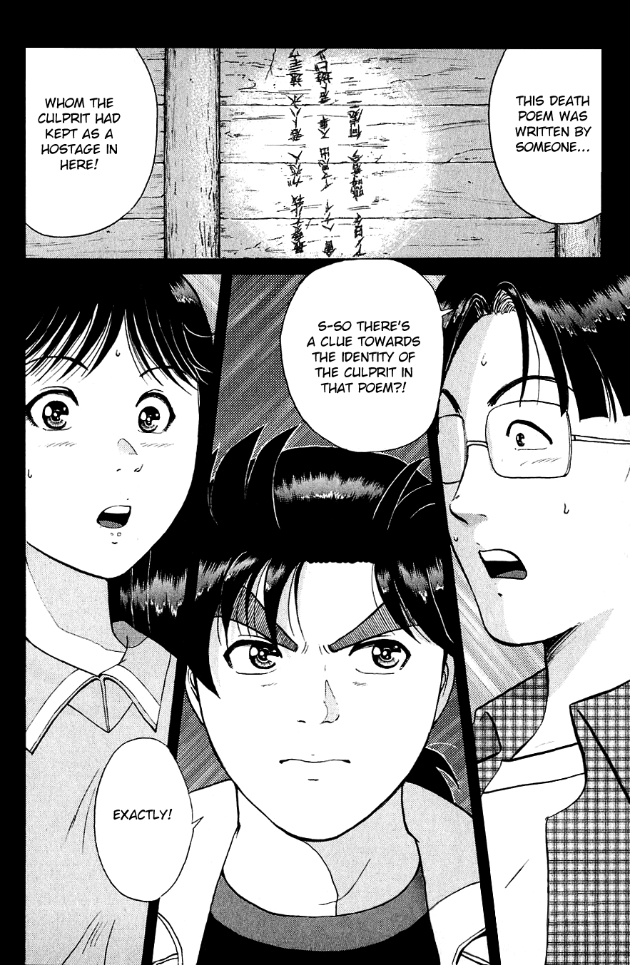 Kindaichi Shounen no Jikenbo Chapter 153 page 5 - Chapter 153: File 14 Murder on Graveyard Island (6)