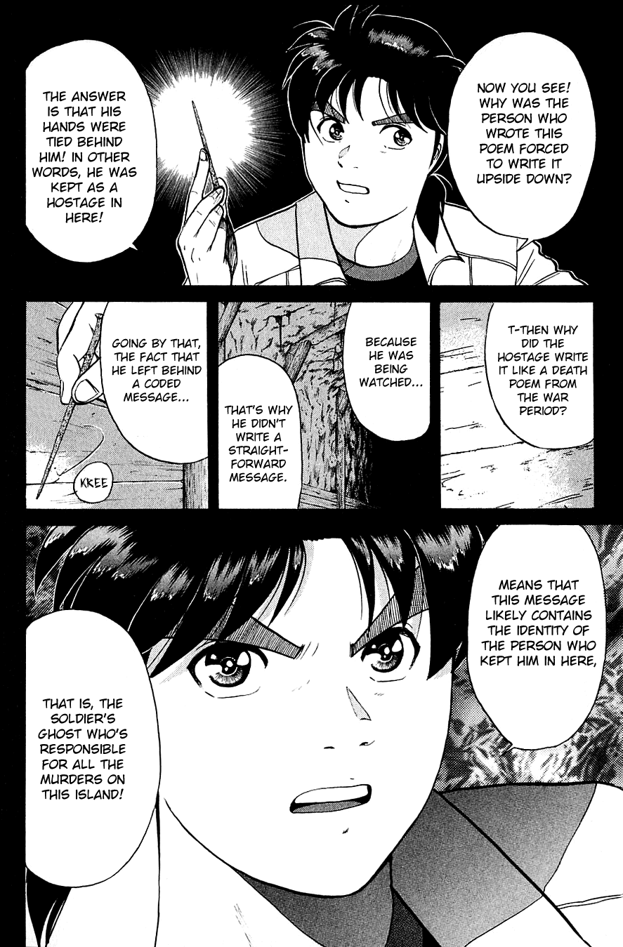 Kindaichi Shounen no Jikenbo Chapter 153 page 7 - Chapter 153: File 14 Murder on Graveyard Island (6)