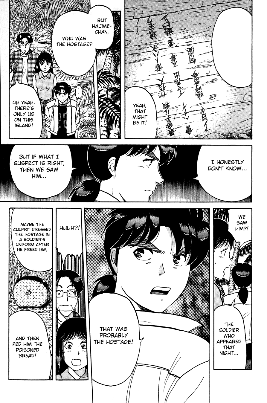 Kindaichi Shounen no Jikenbo Chapter 153 page 8 - Chapter 153: File 14 Murder on Graveyard Island (6)