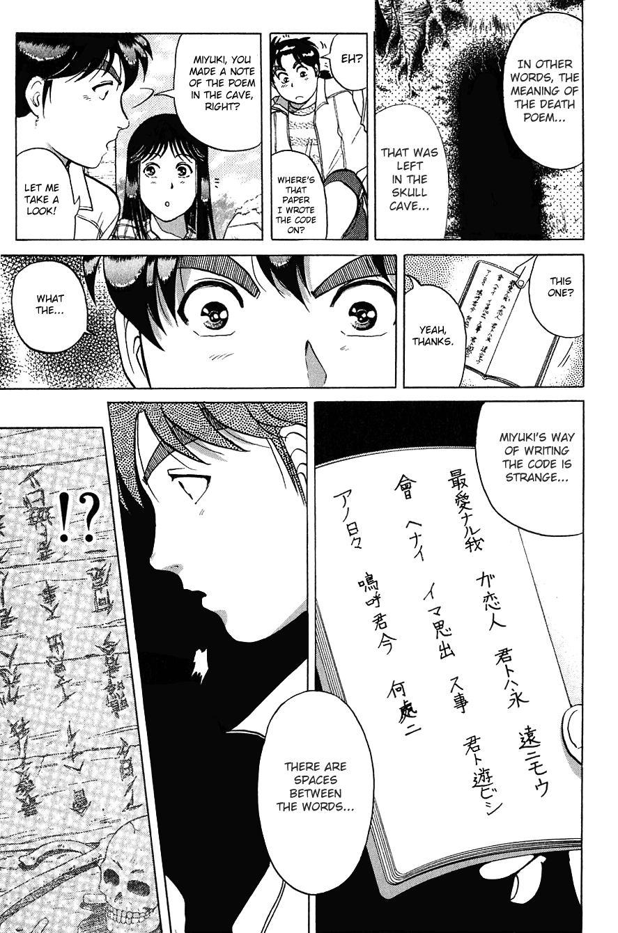 Kindaichi Shounen no Jikenbo Chapter 154 page 10 - Chapter 154: File 14 Murder on Graveyard Island (7)