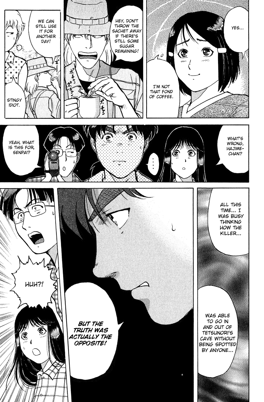Kindaichi Shounen no Jikenbo Chapter 154 page 16 - Chapter 154: File 14 Murder on Graveyard Island (7)