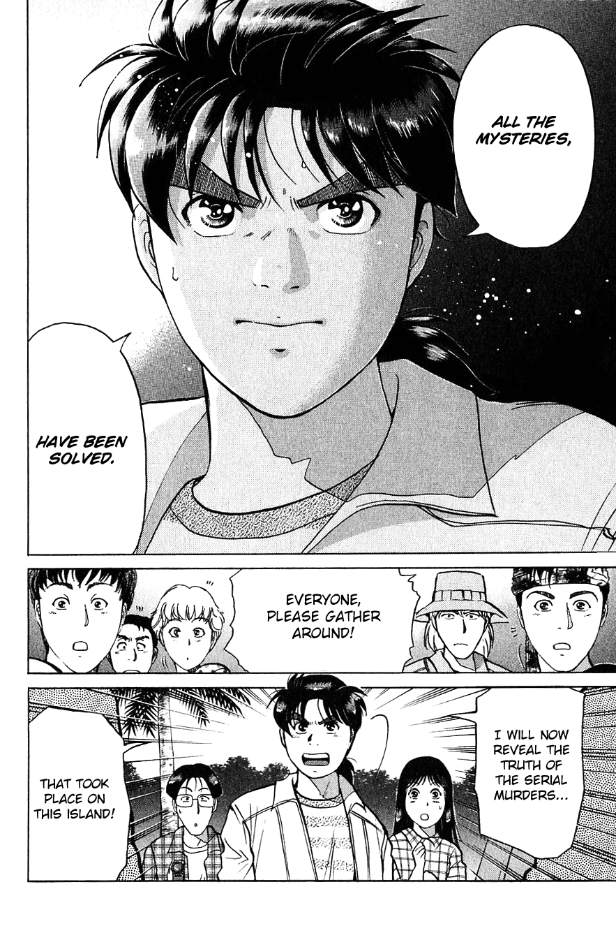 Kindaichi Shounen no Jikenbo Chapter 154 page 17 - Chapter 154: File 14 Murder on Graveyard Island (7)