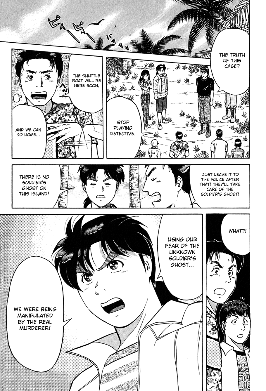 Kindaichi Shounen no Jikenbo Chapter 154 page 18 - Chapter 154: File 14 Murder on Graveyard Island (7)