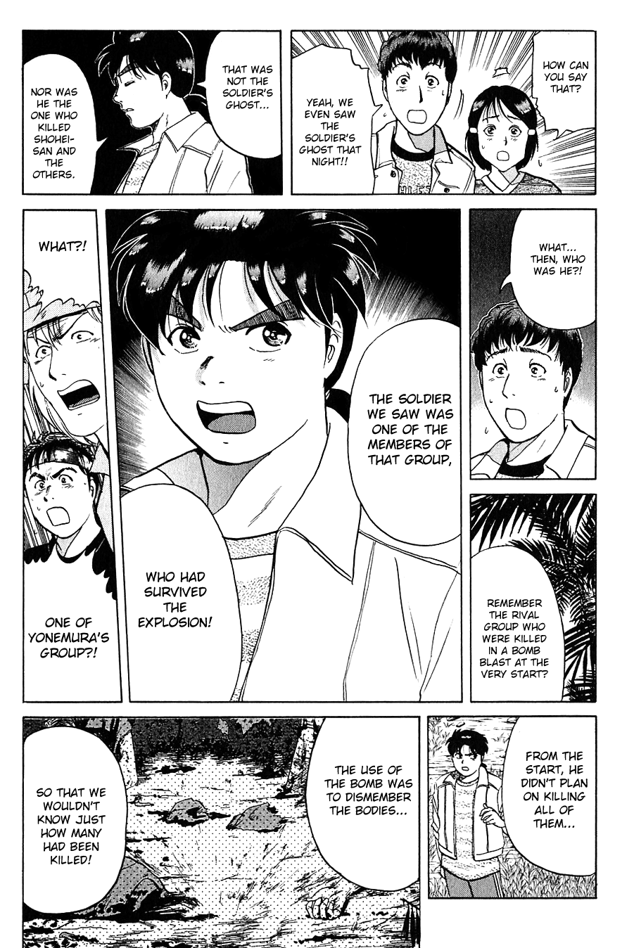 Kindaichi Shounen no Jikenbo Chapter 154 page 19 - Chapter 154: File 14 Murder on Graveyard Island (7)