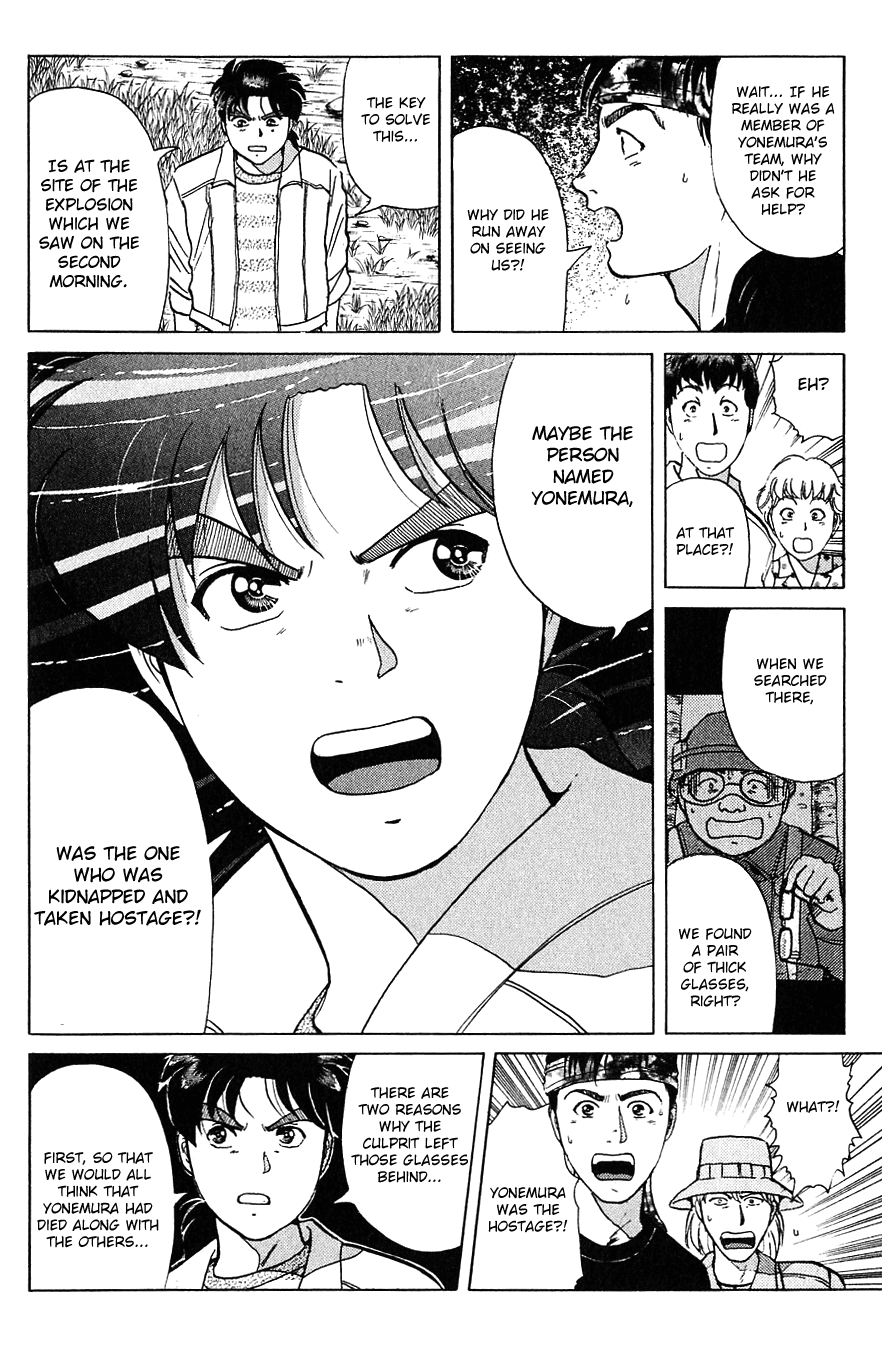 Kindaichi Shounen no Jikenbo Chapter 154 page 21 - Chapter 154: File 14 Murder on Graveyard Island (7)