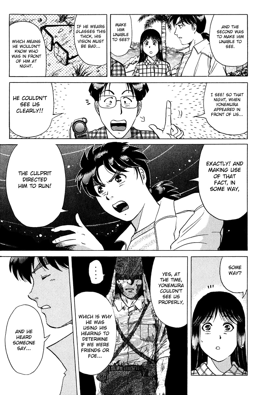 Kindaichi Shounen no Jikenbo Chapter 154 page 22 - Chapter 154: File 14 Murder on Graveyard Island (7)