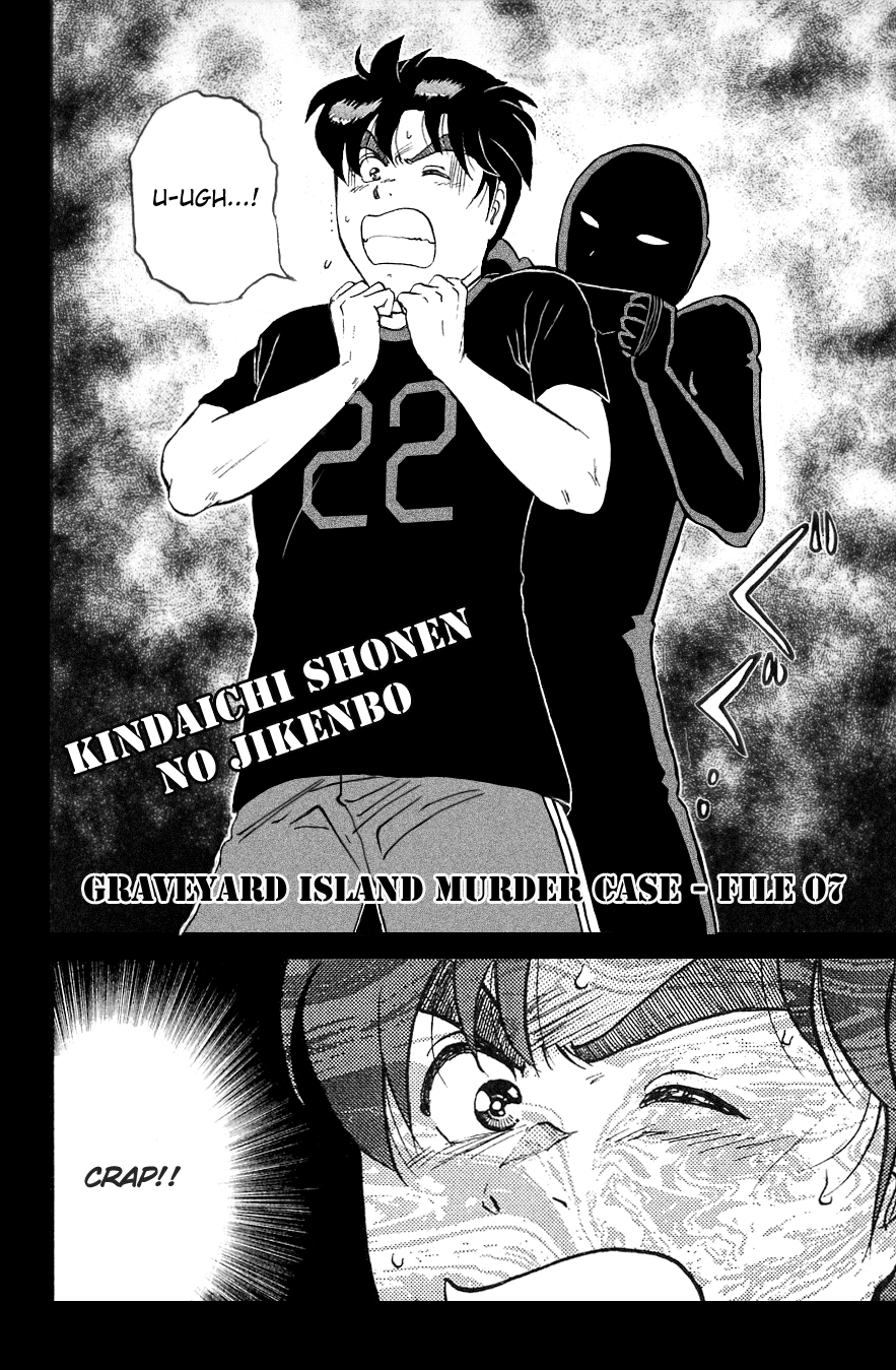 Kindaichi Shounen no Jikenbo Chapter 154 page 5 - Chapter 154: File 14 Murder on Graveyard Island (7)