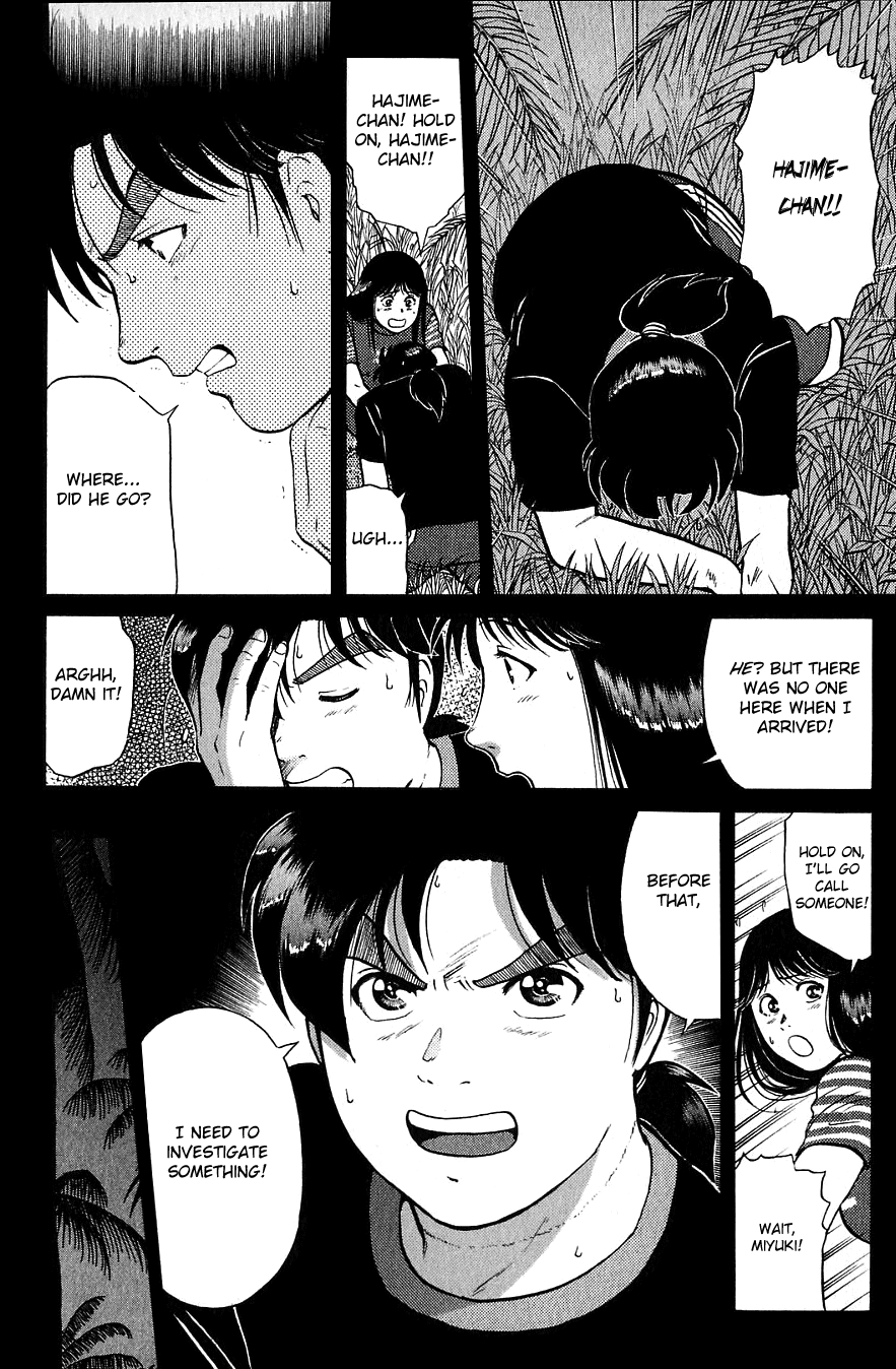 Kindaichi Shounen no Jikenbo Chapter 154 page 7 - Chapter 154: File 14 Murder on Graveyard Island (7)
