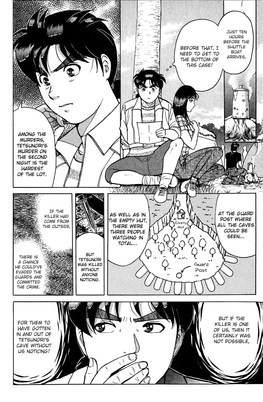 Kindaichi Shounen no Jikenbo Chapter 154 page 9 - Chapter 154: File 14 Murder on Graveyard Island (7)