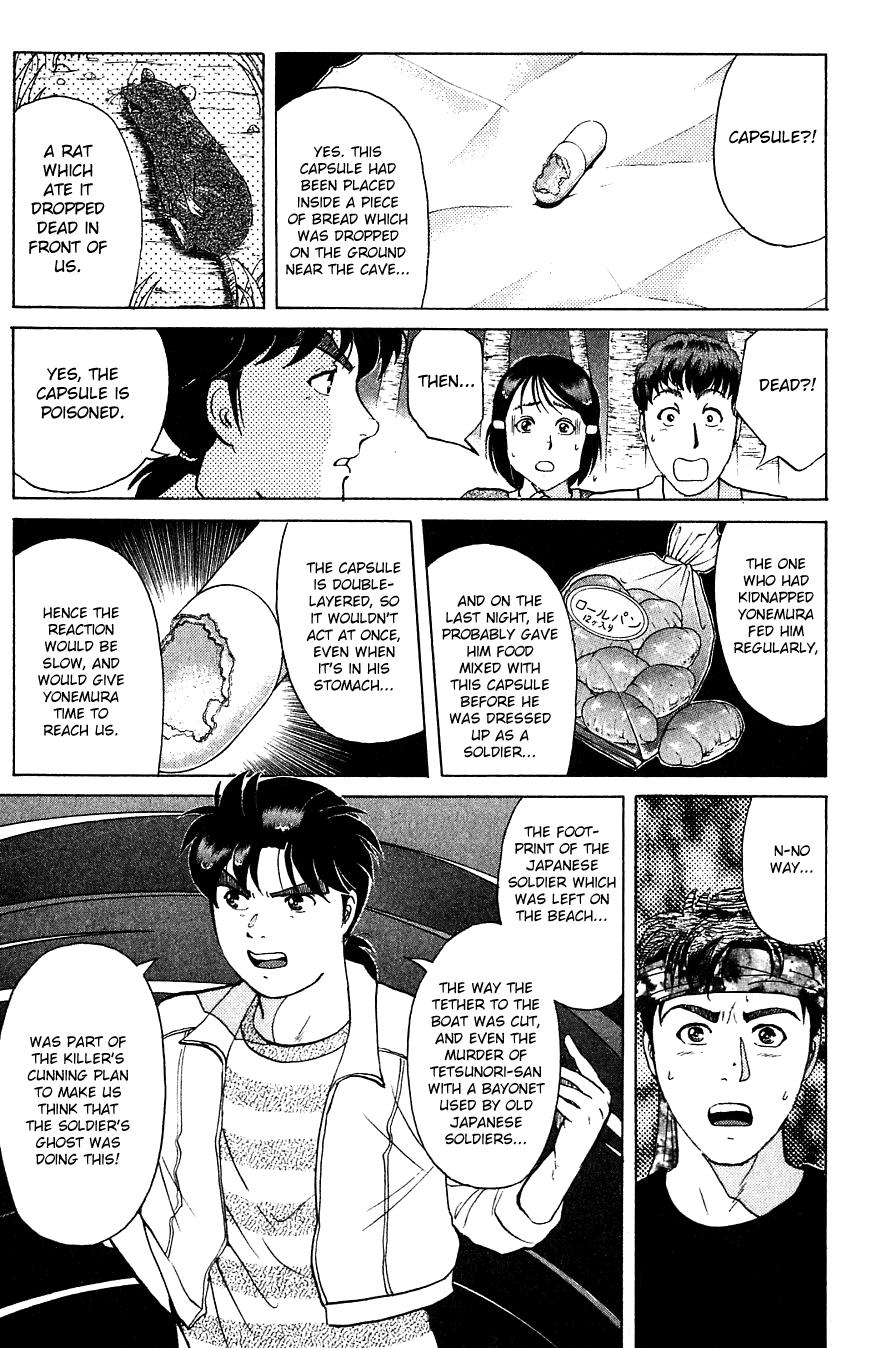 Kindaichi Shounen no Jikenbo Chapter 155 page 11 - Chapter 155: File 14 Murder on Graveyard Island (8)