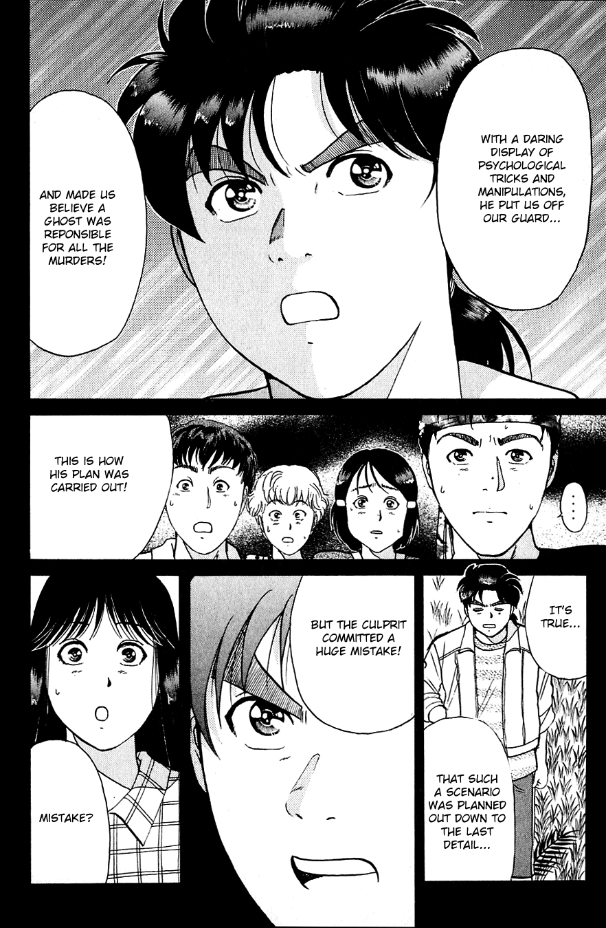 Kindaichi Shounen no Jikenbo Chapter 155 page 12 - Chapter 155: File 14 Murder on Graveyard Island (8)