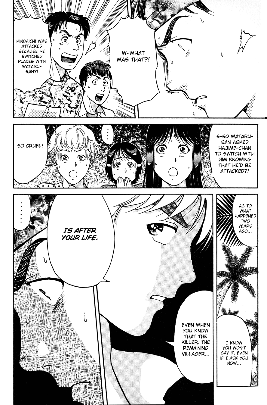 Kindaichi Shounen no Jikenbo Chapter 155 page 18 - Chapter 155: File 14 Murder on Graveyard Island (8)